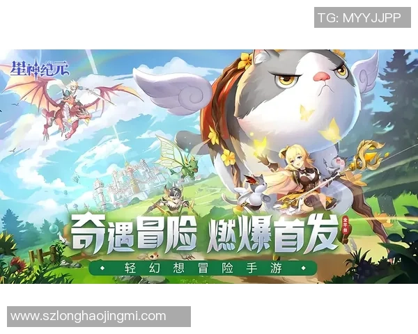 星神纪元新手玩家高效开局攻略与技巧分享