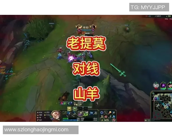 混子老提莫与小小凯男的精彩对决谁能笑到最后