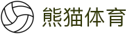 熊猫体育「中国」官方网站 - 快乐运动,智慧健身